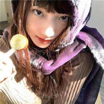 好运家